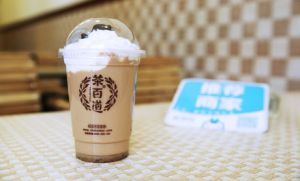 竞技宝官网为你开店保驾护